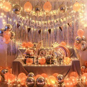Happy Birthday Theme Party Set